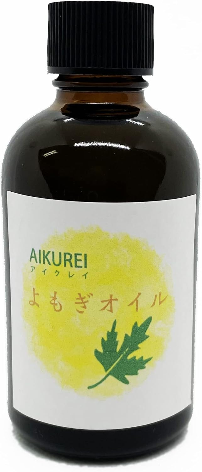 アイクレイよもぎオイル 70ml 天然よもぎ100%オイル AIKUREI Yomogi Oil 70ml