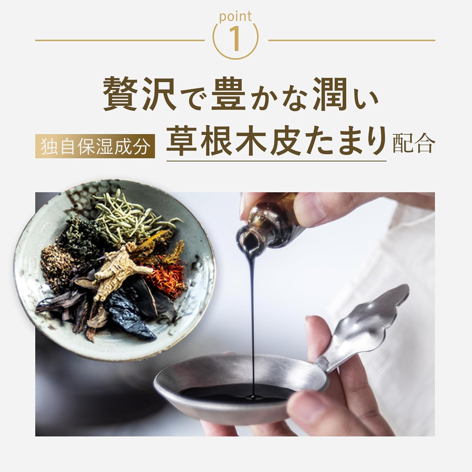 akyrise（あきゅらいず）泡石（小）35g 洗顔 石鹸 せっけん 石けん 泡 濃密 固形 人気 低刺激 年齢肌 高齢肌 敏感肌 乾燥肌 毛穴 角栓 30代 40代 50代 エイジング 画像4