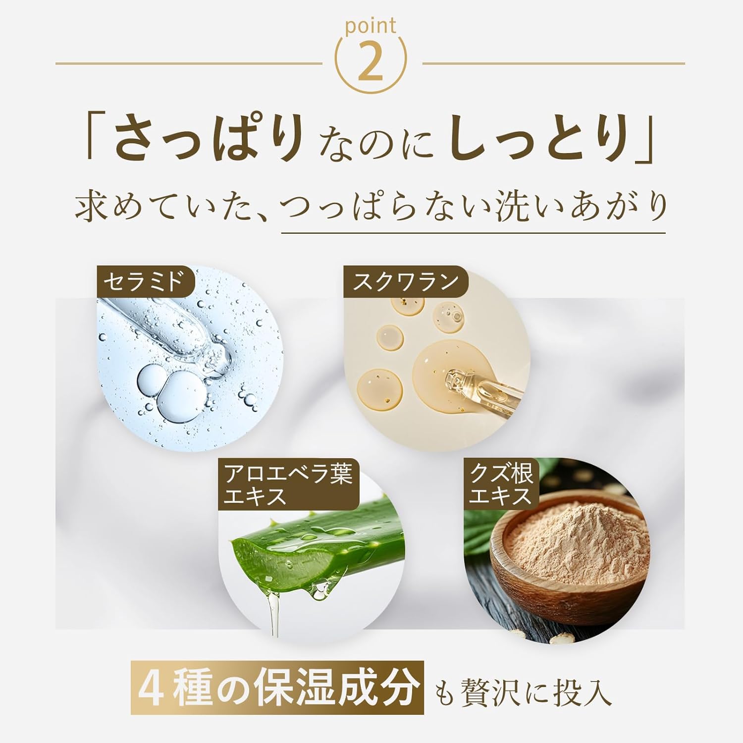 akyrise（あきゅらいず）泡石（小）35g 洗顔 石鹸 せっけん 石けん 泡 濃密 固形 人気 低刺激 年齢肌 高齢肌 敏感肌 乾燥肌 毛穴 角栓 30代 40代 50代 エイジング 画像5