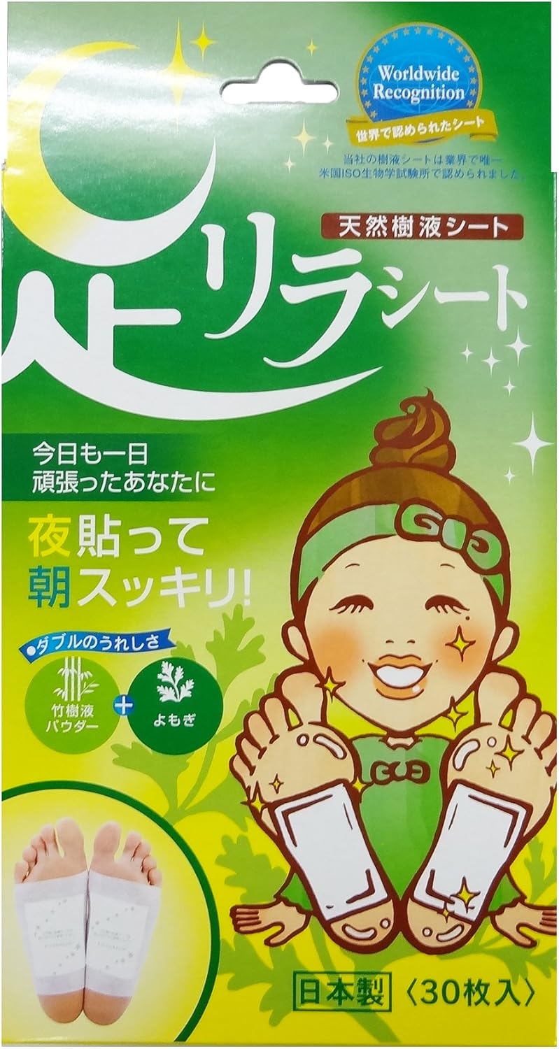 足リラシート よもぎ 30枚