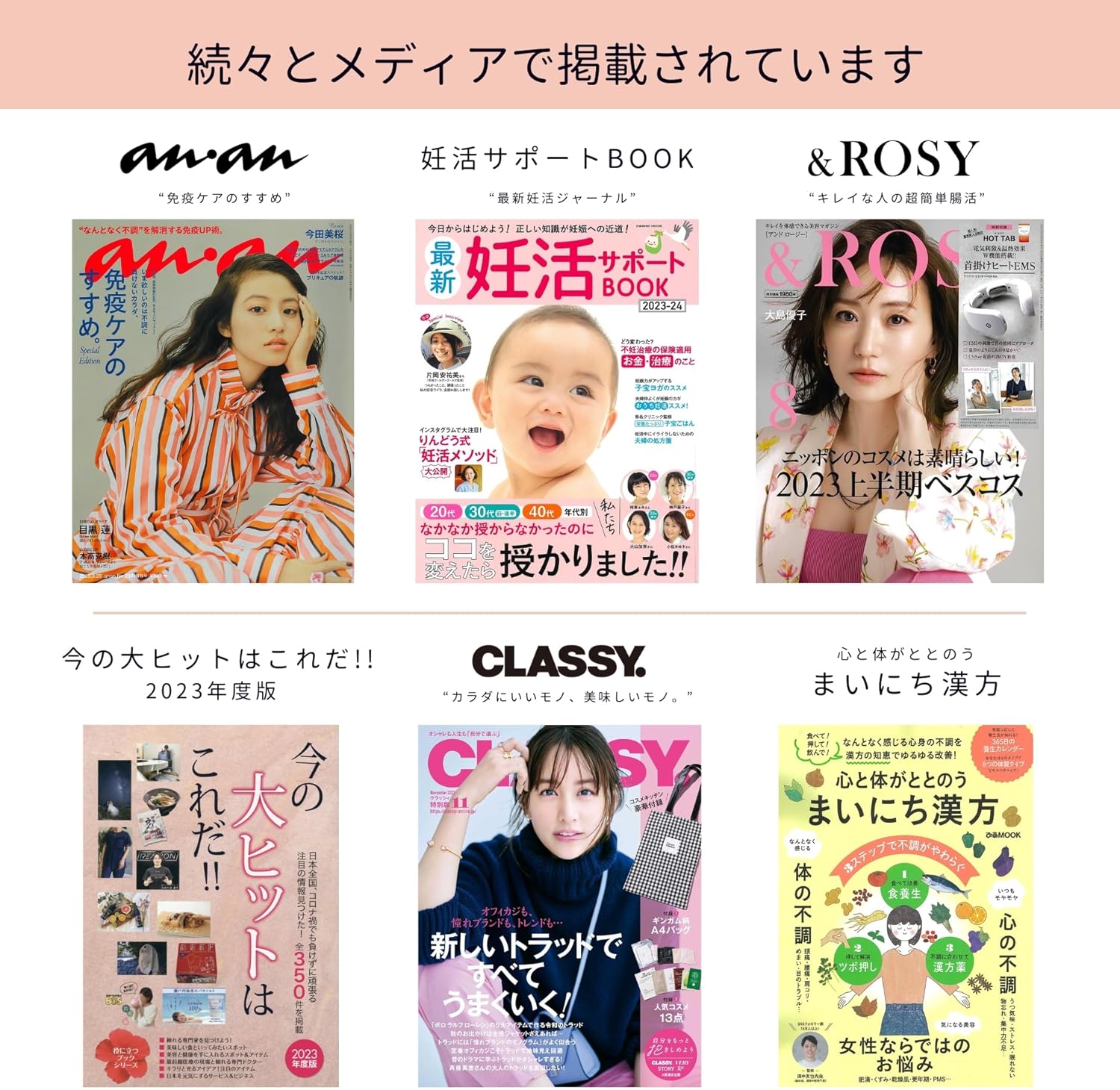 【Claro】 黒とよもぎの美漢酵素 しっかり5g×30包 全85種原料 無添加 │ 漢方由来の本格酵素 濃縮 ペースト 更年期 美容 エイジングケア 妊活 腸活 温活 善玉菌 よもぎ 蓬 クラロ 画像6
