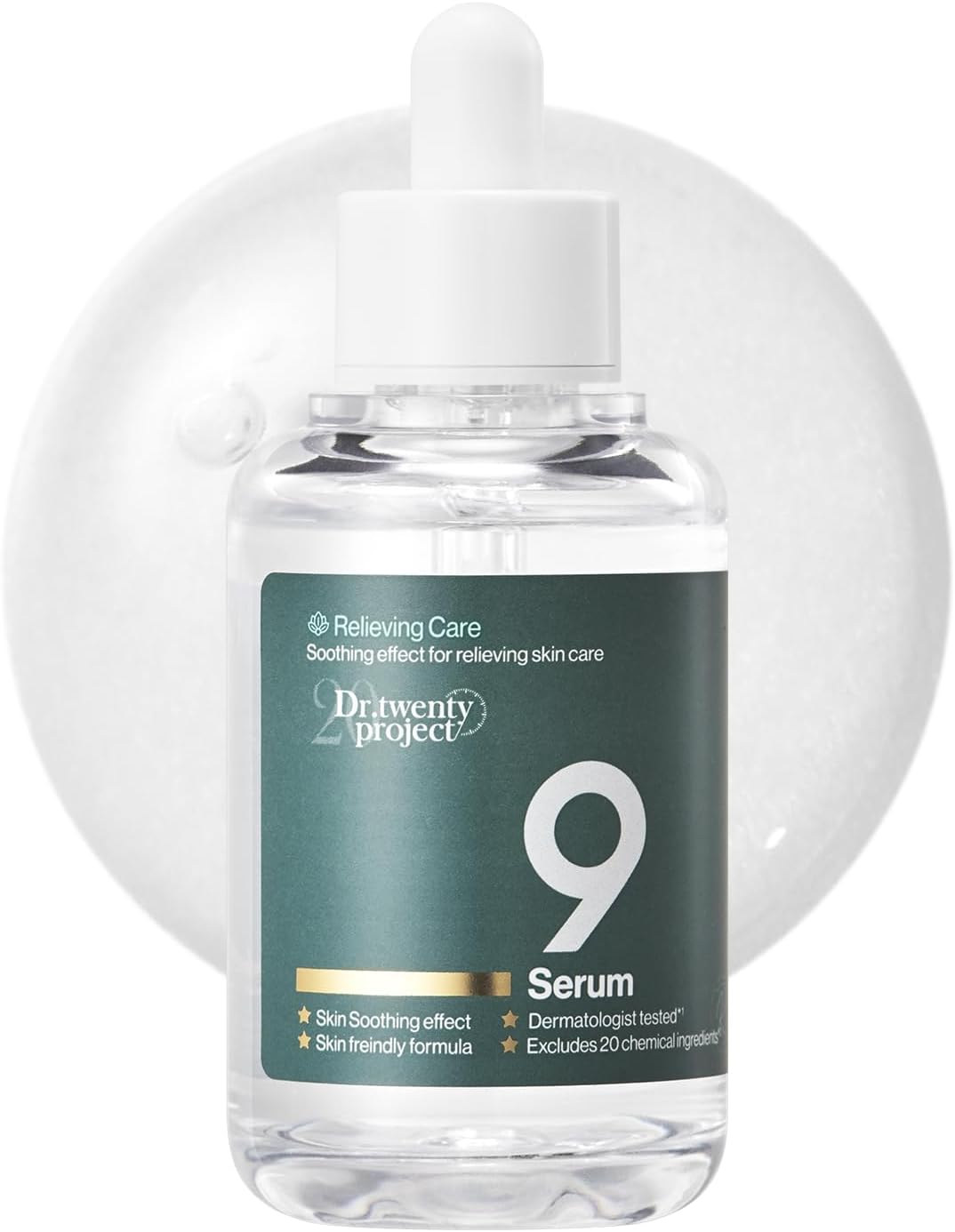 ドクタートゥエンティプロジェクト (Dr.twentyproject) ナインセラム 50ml (9セラム) ヨモギ 敏感肌 乾燥肌 肌荒れ 鎮静 導入美容液 ドクター20 Dr20