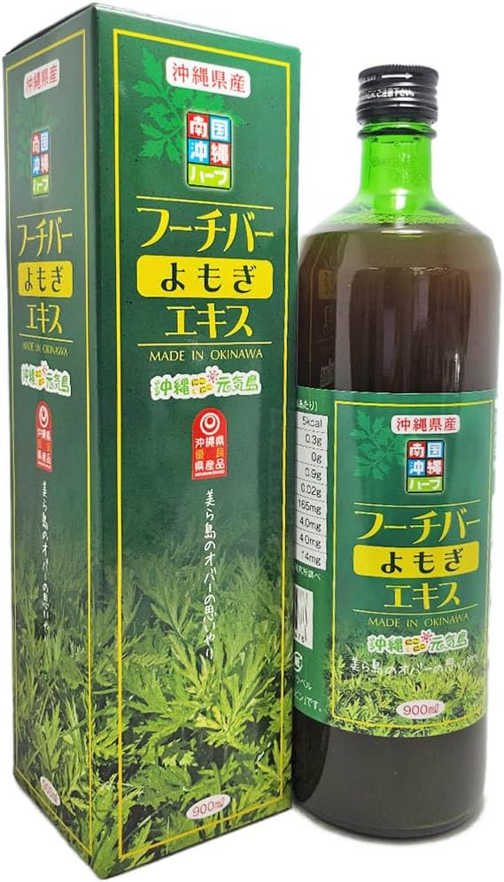 フーチバーエキス よもぎ 900ml×1本 (商標登録6715238)