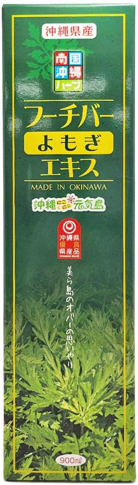 フーチバーエキス よもぎ 900ml×1本 (商標登録6715238) 画像6