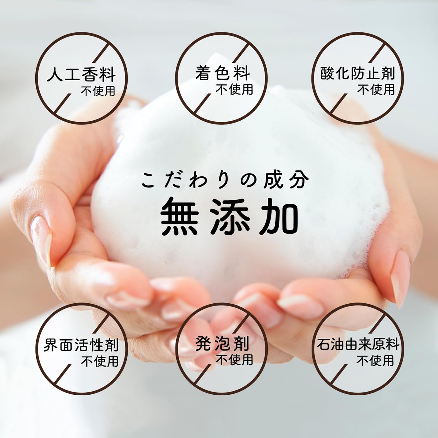 布袋農園 天然よもぎの贅沢石鹸 洗顔 無添加（香料・防腐剤・保存料） 保湿 敏感肌 乾燥肌 全身 コールドプロセス製法 手作り 画像5