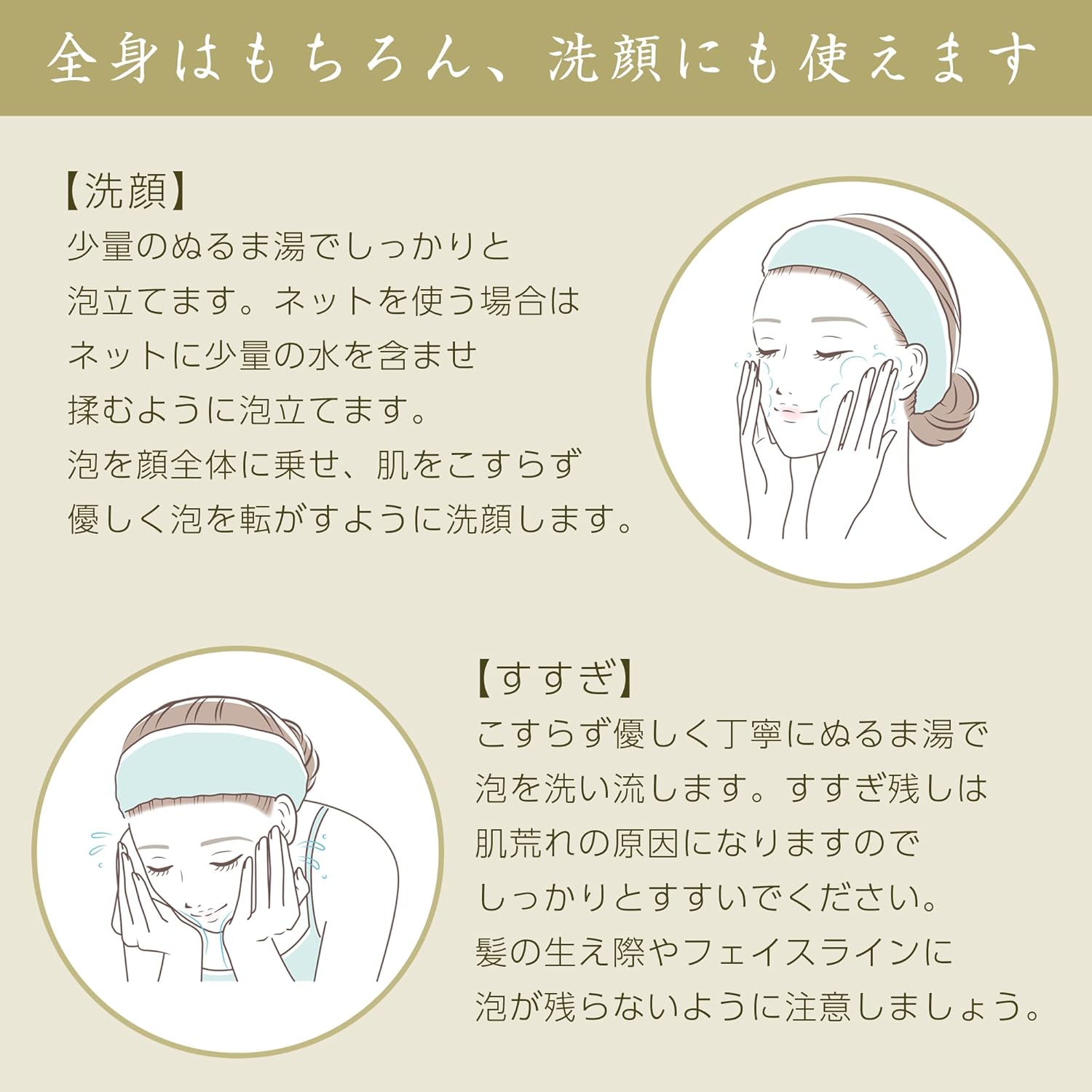 布袋農園 天然よもぎの贅沢石鹸 洗顔 無添加（香料・防腐剤・保存料） 保湿 敏感肌 乾燥肌 全身 コールドプロセス製法 手作り 画像6