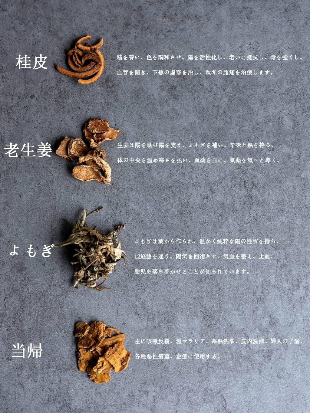 JAUKIST漢方 お灸 火を使わない 火を使わないお灸 灸パッチショルダー灸プラスター 自己発熱 肩 足 腰椎 頚椎 パッチ 温める 温熱シート 20個入り 自宅用 カイロ 貼 日本語取扱説明書付 画像2