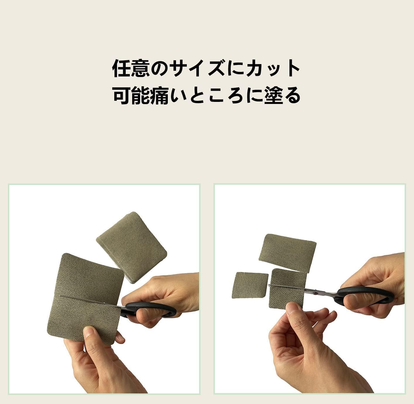 JAUKIST漢方 お灸 火を使わない 火を使わないお灸 灸パッチショルダー灸プラスター 自己発熱 肩 足 腰椎 頚椎 パッチ 温める 温熱シート 20個入り 自宅用 カイロ 貼 日本語取扱説明書付 画像4