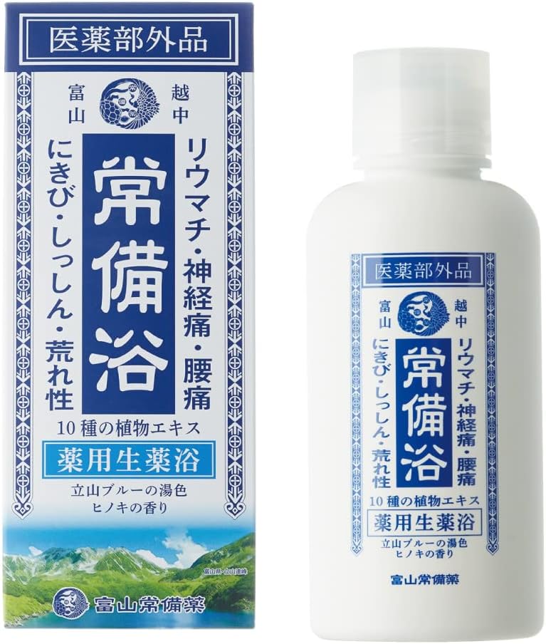 【医薬部外品】常備浴 富山常備薬 薬用入浴剤 大容量400mL(20回分) 液体 富山の温泉水使用 保湿 発汗 生薬エキス配合 10種の植物エキス ギフト 薬用生薬浴 (立山ブルーの湯色 ヒノキの香り, 400mL 1本) 薬用生薬浴 ギフト