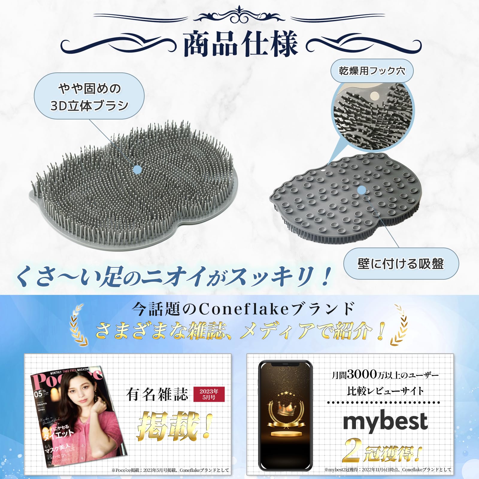 樹液シート 足裏シート 36枚入 (よもぎ) 画像9