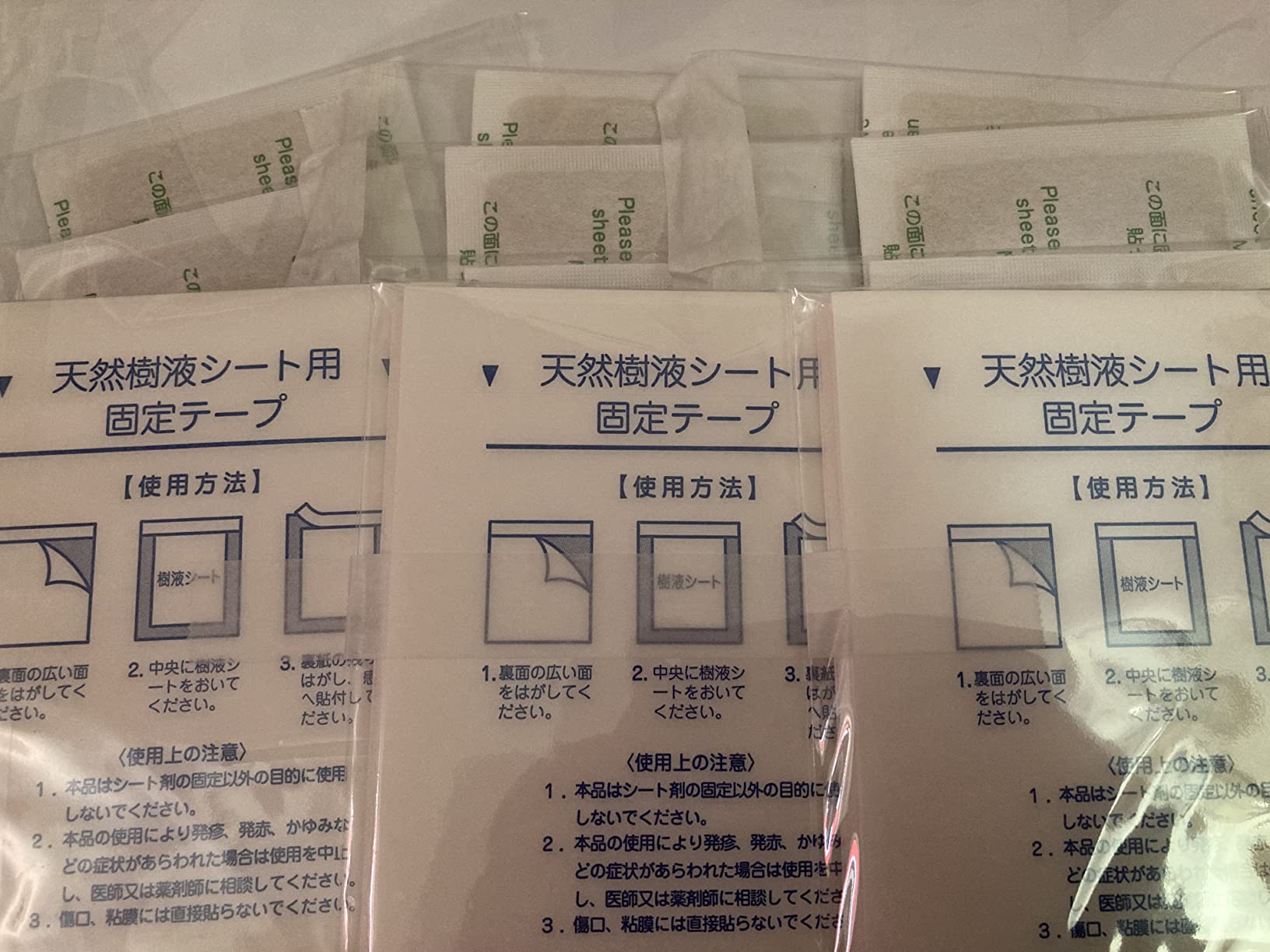 樹液シート 足裏シート 36枚入 (よもぎ) 画像13