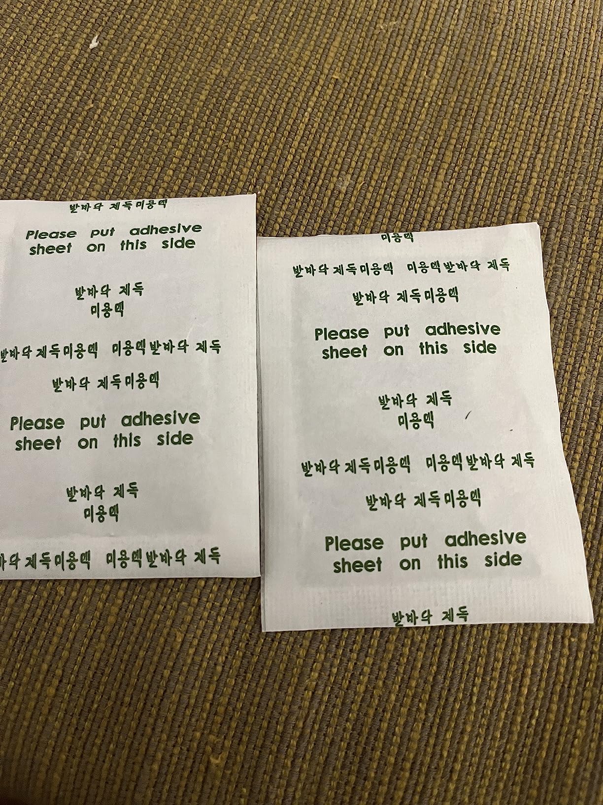 樹液シート 足裏シート 36枚入 (よもぎ) 画像17