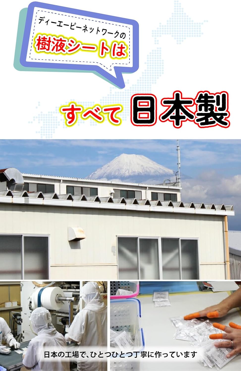 漢方足裏樹液シート ヨモギパウダー配合 30枚(15日分) 8種類の健康成分 フットケア 足裏 足つぼ 健康 足裏樹液 樹液シート フットケア 足ツボ 足リラックス (1箱) 画像9