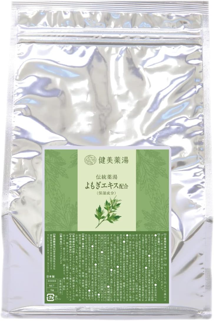 健美薬湯 よもぎ 入浴剤 1kg 【医薬部外品】業務用 大容量 お風呂 バスタイム 温泉 温活 銭湯 伝統薬湯 (よもぎ)