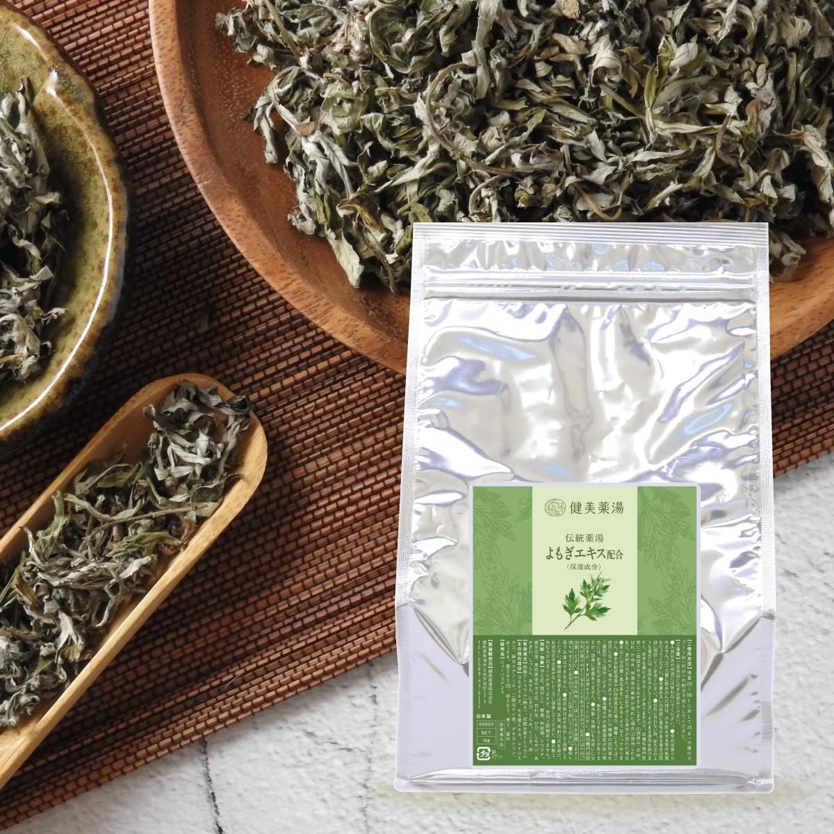 健美薬湯 よもぎ 入浴剤 1kg 【医薬部外品】業務用 大容量 お風呂 バスタイム 温泉 温活 銭湯 伝統薬湯 (よもぎ) 画像7