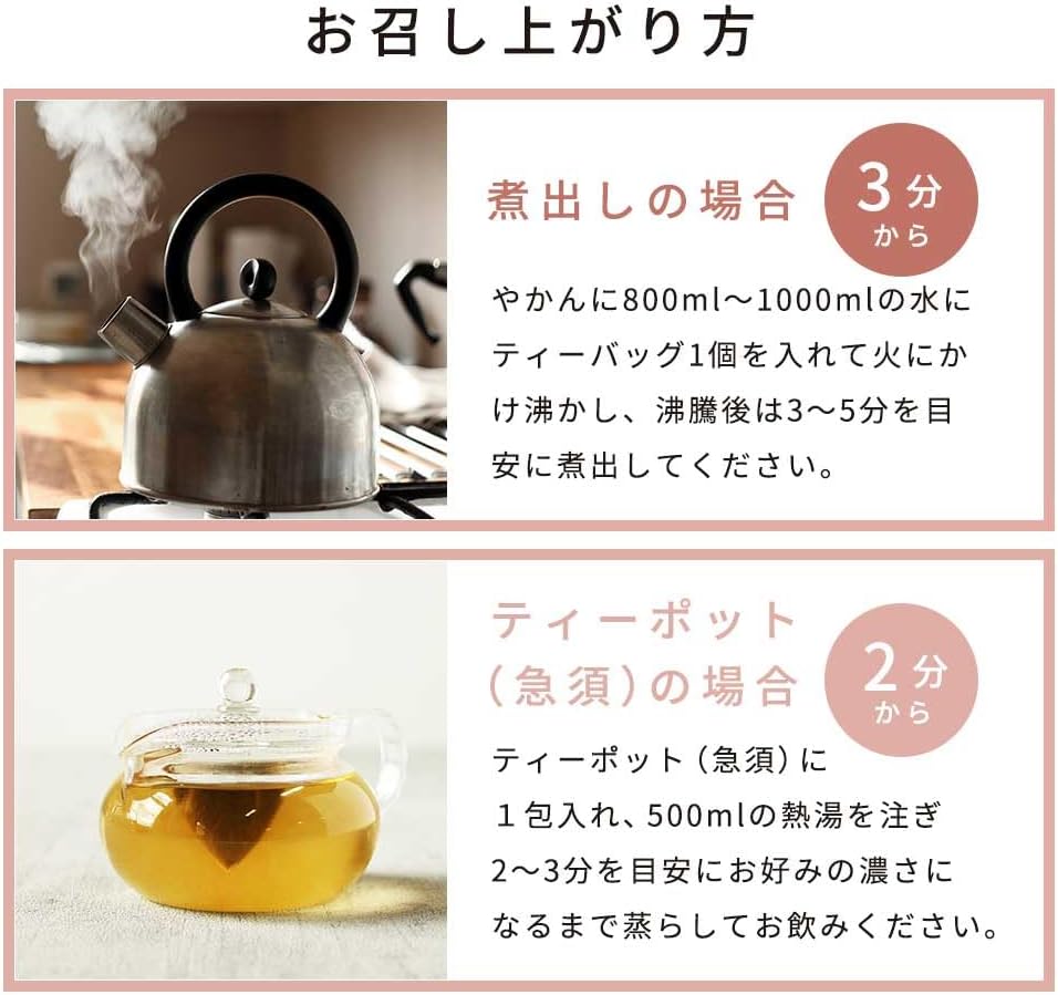 ogaland よもぎ茶 100包 ヨモギ茶 国産 無添加 茶 ティーバッグ 健康茶 ノンカフェイン 大容量 画像8