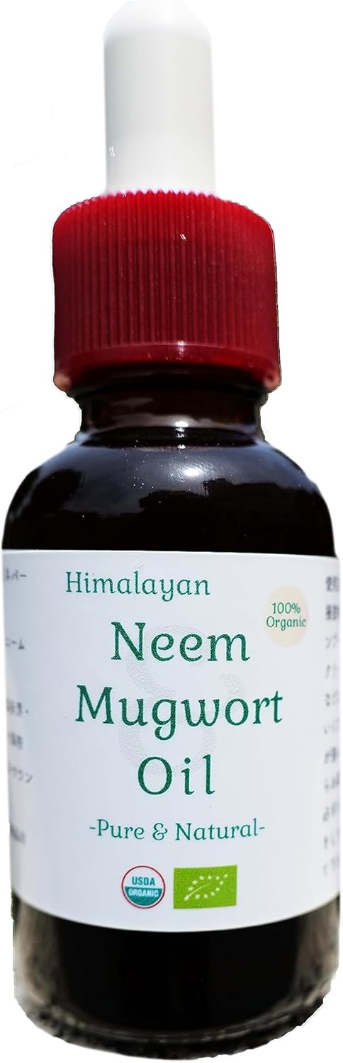 100% オーガニック ニーム & よもぎ オイル/neem & mugwort oil 精油 ピュアオイル 無農薬 無添加 蓬 ヨモギ 肌 赤み 美容 化粧水 美容液 乳液 クリーム 美容パック 石鹸 マッサージオイル 荒れ 敏感肌 自然派 スキンケア アーユルヴェーダ 人気商品 (30ml)