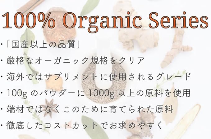 100% オーガニック ニーム & よもぎ オイル/neem & mugwort oil 精油 ピュアオイル 無農薬 無添加 蓬 ヨモギ 肌 赤み 美容 化粧水 美容液 乳液 クリーム 美容パック 石鹸 マッサージオイル 荒れ 敏感肌 自然派 スキンケア アーユルヴェーダ 人気商品 (30ml) 画像3