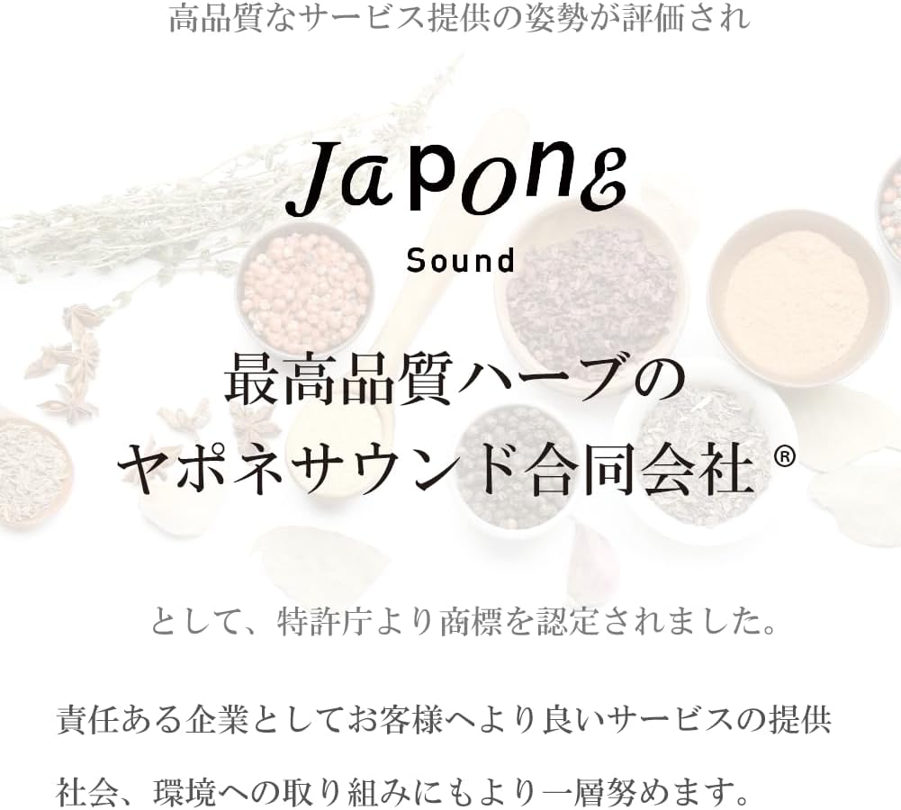 100% オーガニック ニーム & よもぎ オイル/neem & mugwort oil 精油 ピュアオイル 無農薬 無添加 蓬 ヨモギ 肌 赤み 美容 化粧水 美容液 乳液 クリーム 美容パック 石鹸 マッサージオイル 荒れ 敏感肌 自然派 スキンケア アーユルヴェーダ 人気商品 (30ml) 画像4