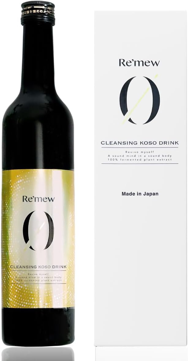 酵素ドリンク ファスティング 置き換えダイエット 蓬(よもぎ) スーパーフード 無添加 500ml 国産 プルーン味 Re'mew(レミュー) 添加物不使用 保存料不使用
