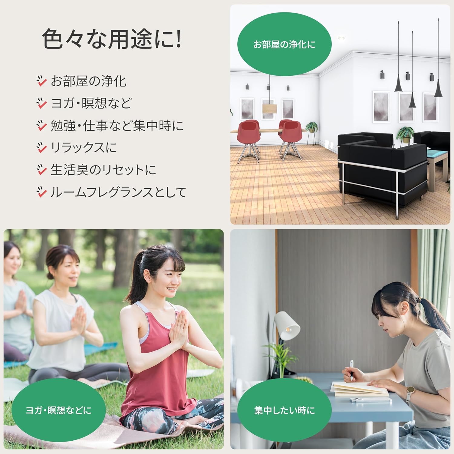 如意宝 チベット香 蓬艾香 よもぎ コイル型 渦巻型線香 浄化用 お香 線香 お線香 盤香 空間浄化 瞑想サポート パワーストーン浄化 チベット族秘伝 画像4