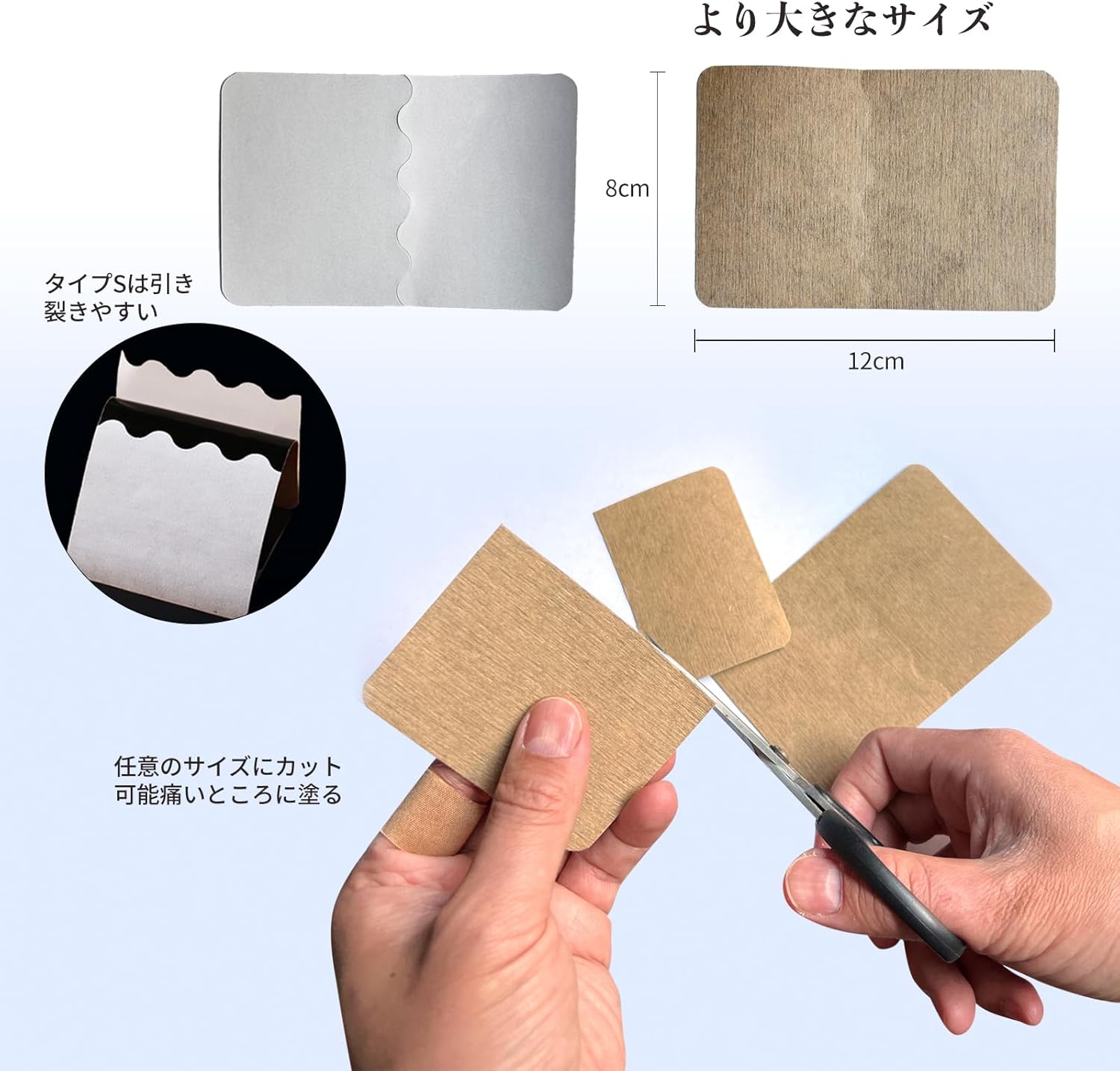 火を使わないお灸 貼るお灸 ヨモギ よもぎシート 千年灸 生姜 温感 漢方 自己発熱 肩 足 腰椎 頚椎 パッチ 温める 毎日健康 作業用 (M袋) 画像4