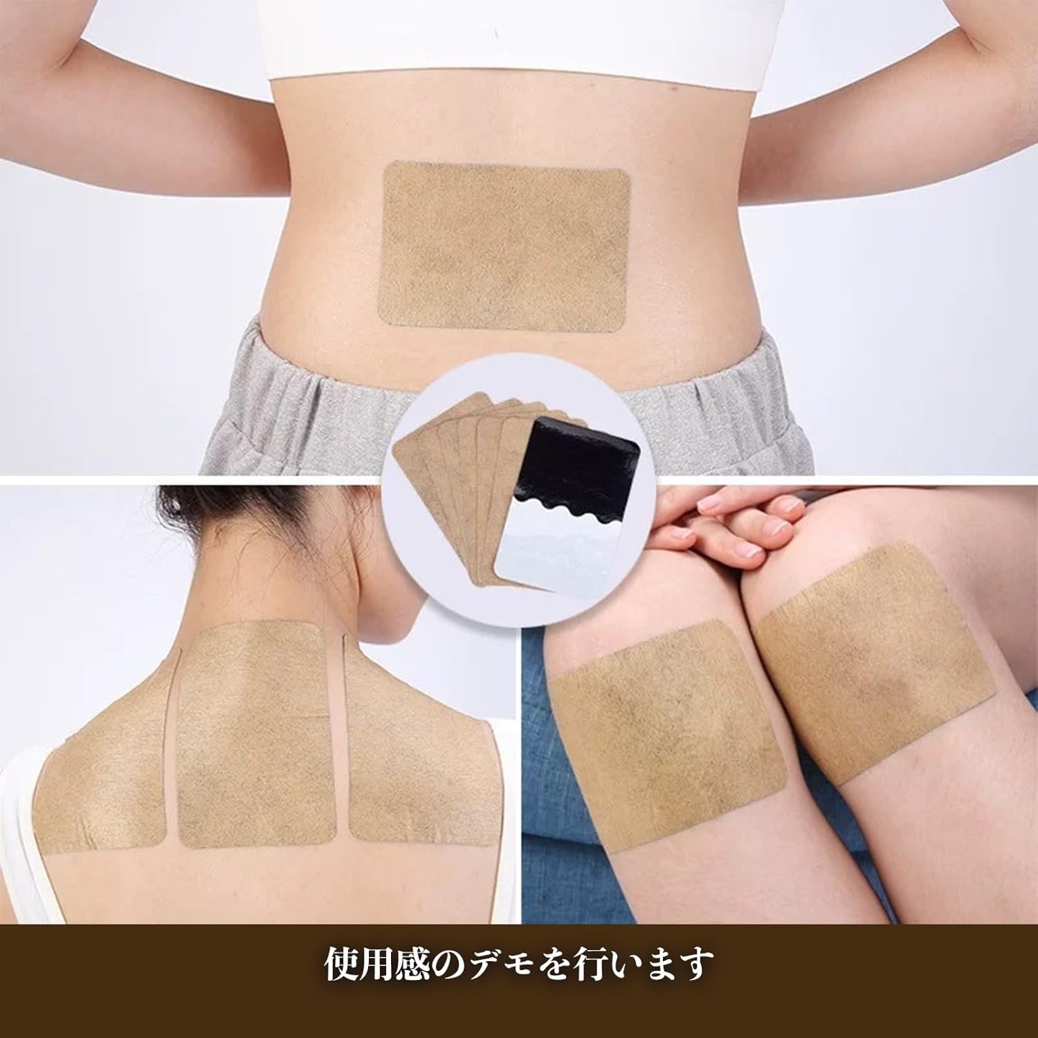 火を使わないお灸 貼るお灸 ヨモギ よもぎシート 千年灸 生姜 温感 漢方 自己発熱 肩 足 腰椎 頚椎 パッチ 温める 毎日健康 作業用 (M袋) 画像5