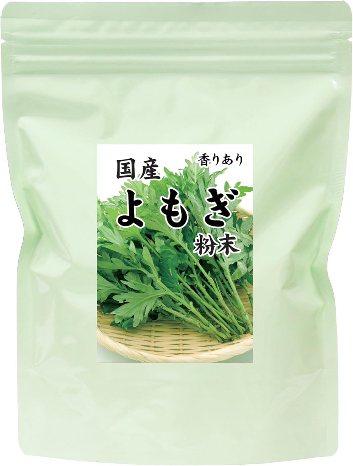 自然健康社 よもぎ粉末 100g 国産 無農薬 無添加 よもぎ 粉 茶 蓬 新芽 サプリ