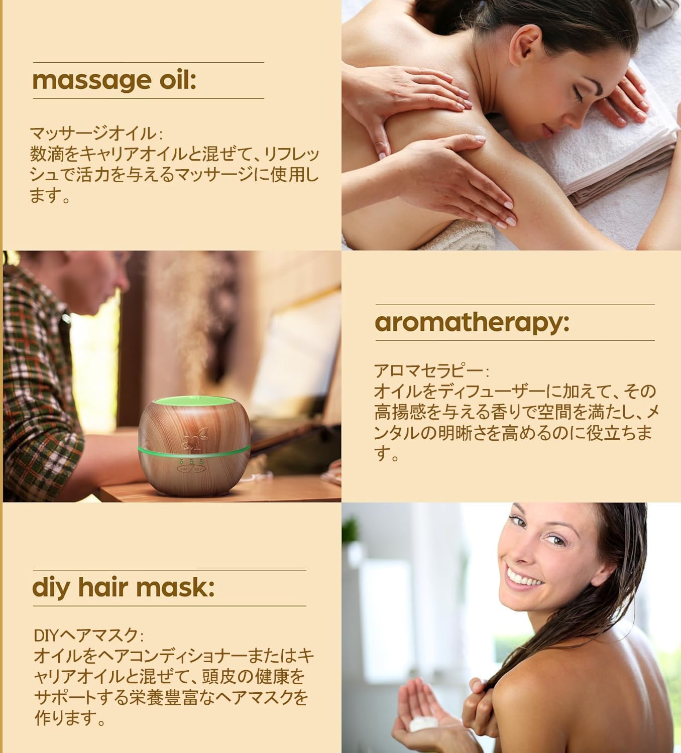 ヨモギ精油 アロマオイル 100％天然植物由来 ヨモギエッセンシャルオイル 10ml (標準サイズ) 画像7