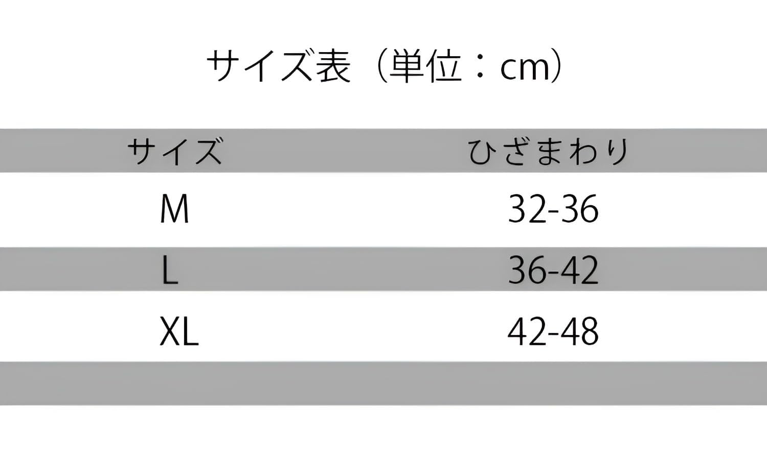 よもぎ温熱膝用サポーター、自発熱膝サポーター 、ヨモギの指圧シェイピング膝パッド保温/通気性ほつれ防止除湿し温める強い伸縮性自由に締め付け感を調節できる男女兼用 (オレンジ, L) 画像7