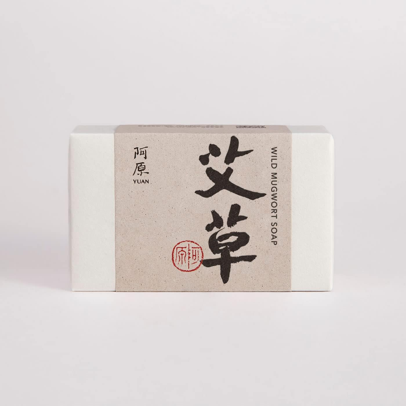 阿原/YUAN(ユアン) ヨモギソープ 艾草 115g よもぎ 蓬 艾 ユアンソープ 石鹸 石けん せっけん洗顔せっけん 手作り